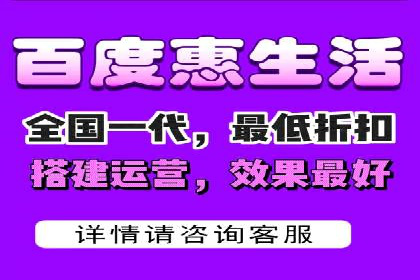 百度推广排名的艺术：一家医疗机构的成功故事